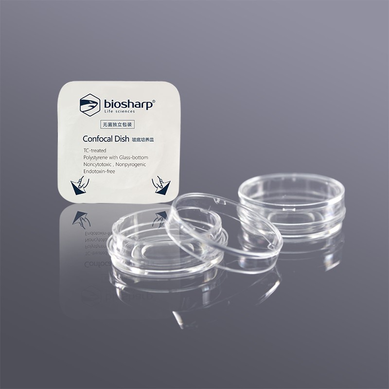 35mm玻底、共聚焦培养皿（玻底直径15mm）独立无菌包装