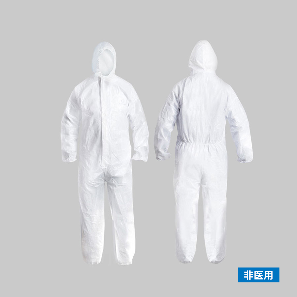 一次性防尘连帽连体式隔离防护服