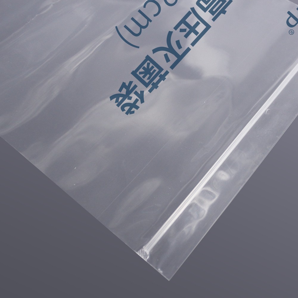 BS-ACC-2022 白鲨可高温高压灭菌袋,20、22cm