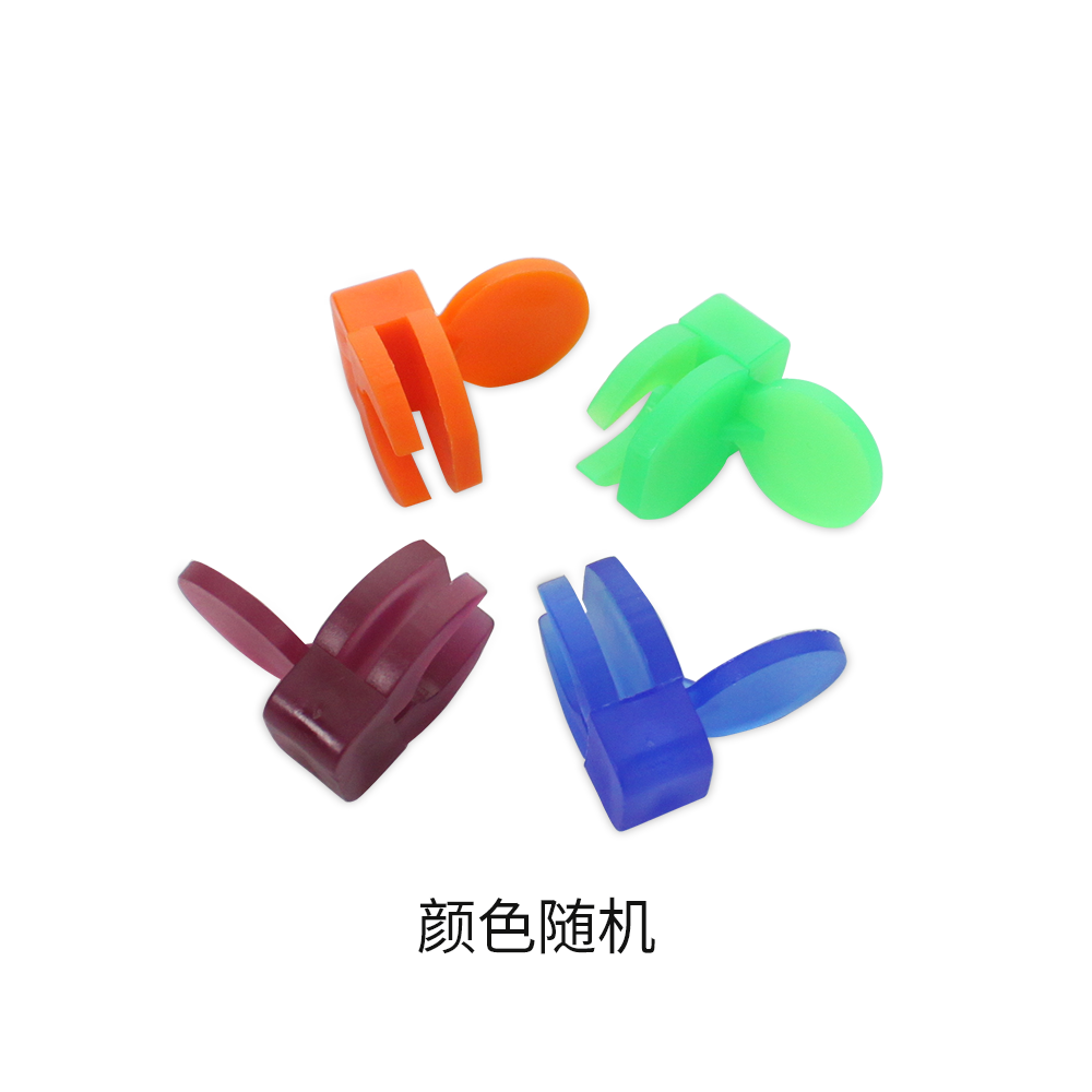 BS-15-MTC-010 白鲨1.5ml离心管防爆夹
