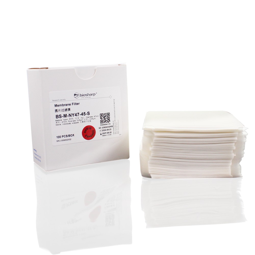 BS-M-NY47-45-S 白鲨圆片过滤膜,亲水Nylon膜,直径47mm,孔径0.45um,无菌独立包装