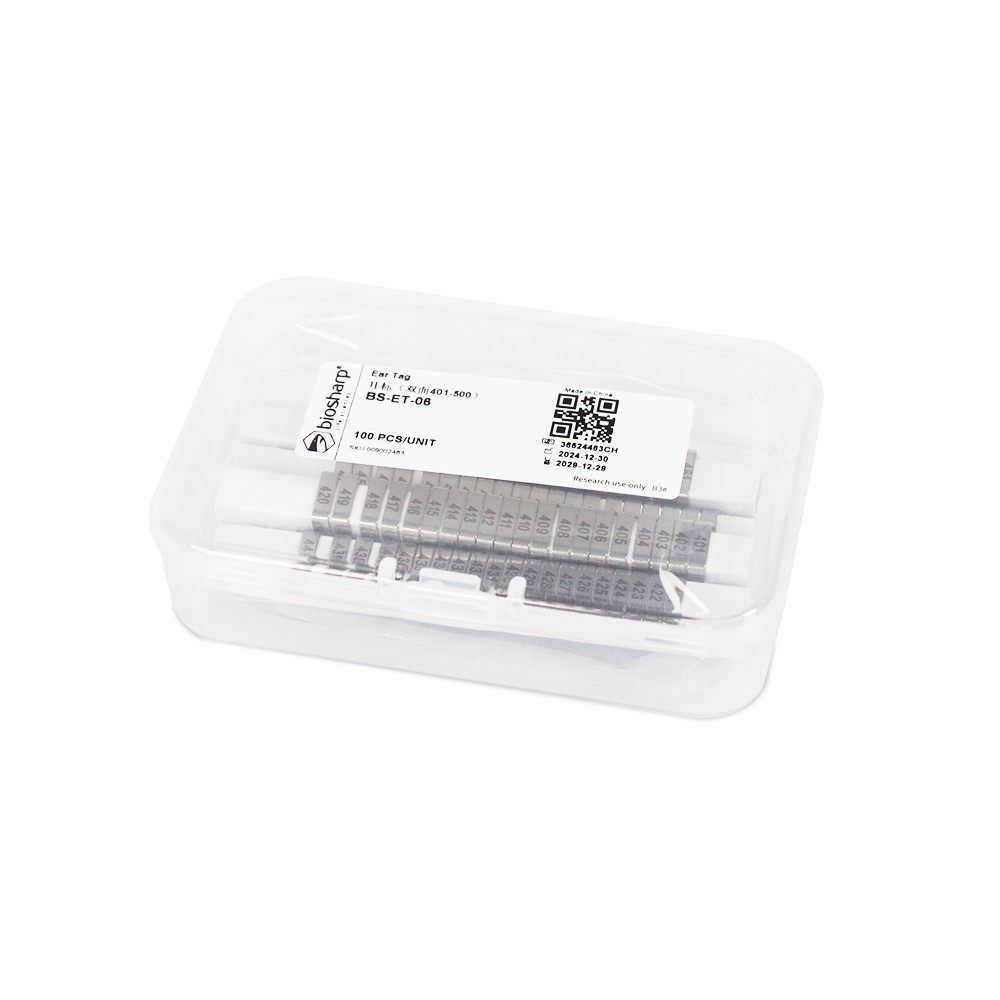 耳标（双面401、500）