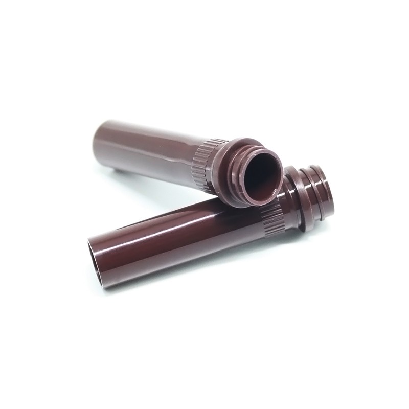 1.5ml棕色冻存管、样品管