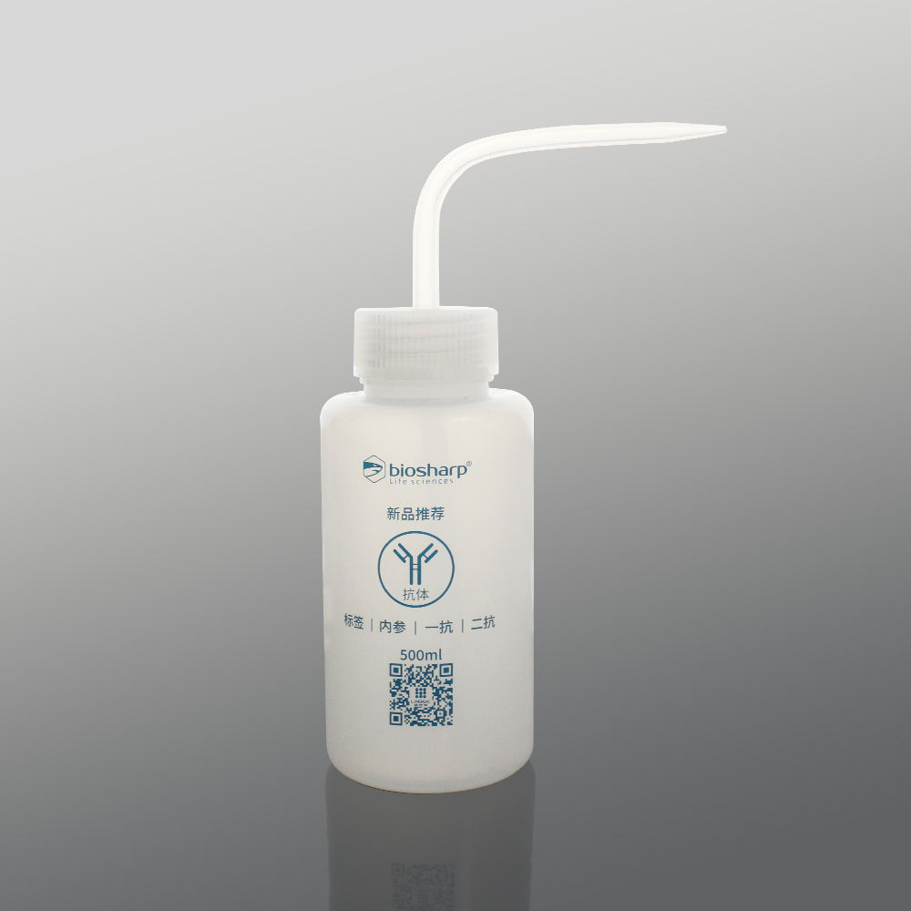 500ml