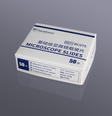 基础级显微镜载玻片,