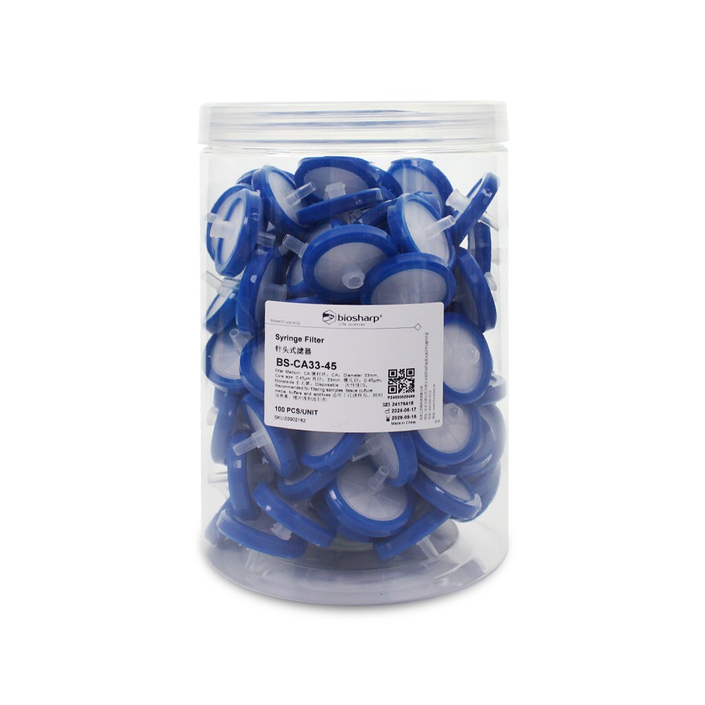 0.45μm一次性针头式滤器,非无菌