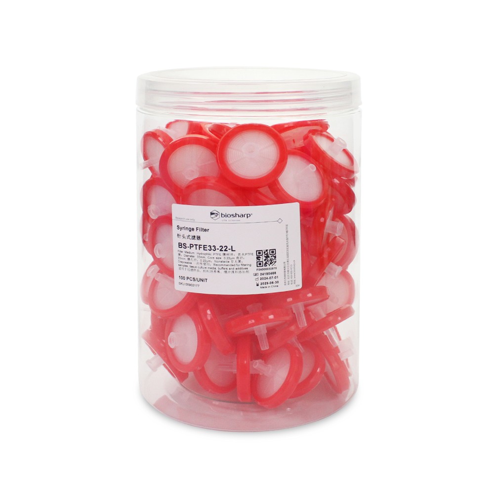 0.22μm一次性针头式滤器非无菌
