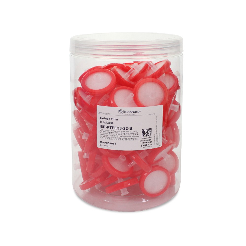 0.22μm一次性针头式滤器非无菌