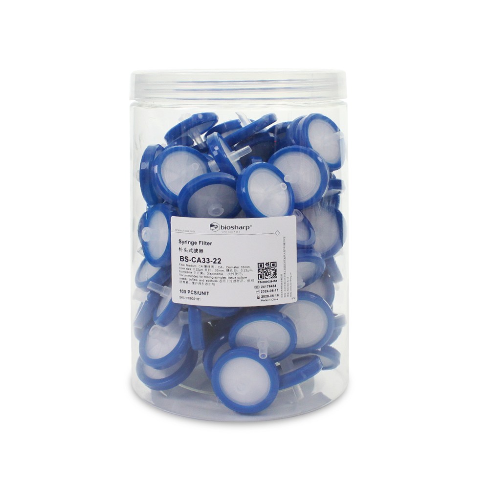 0.45μm一次性针头式滤器,非无菌