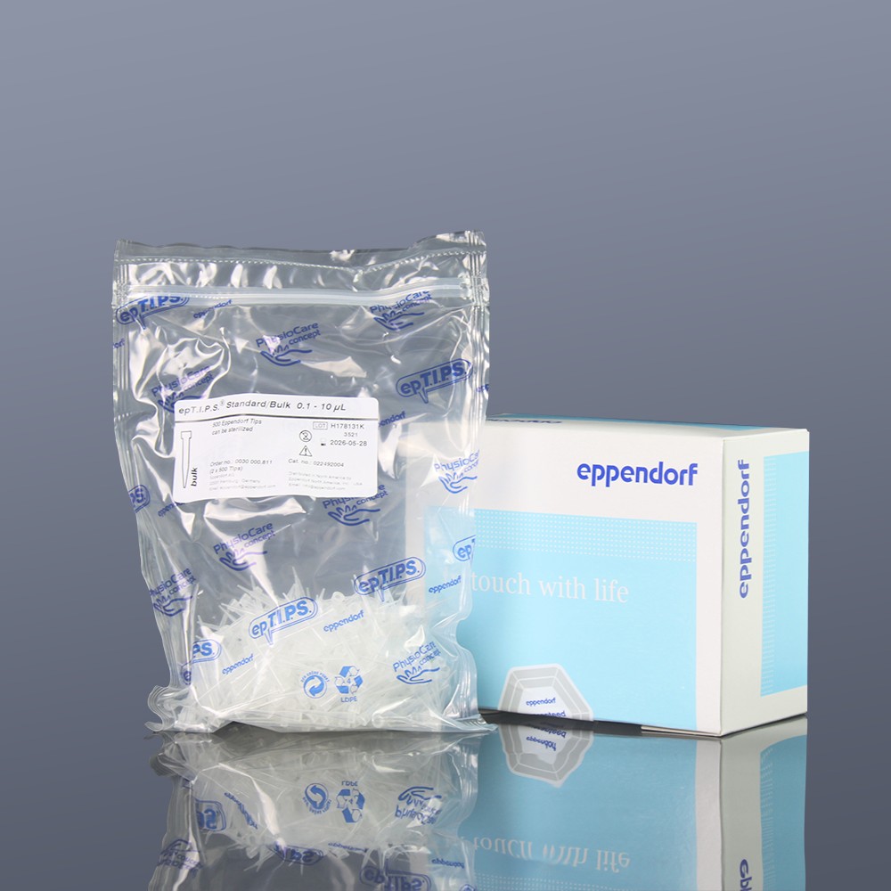 艾本德 原装正品 epTIPS 普通袋装 吸头枪头