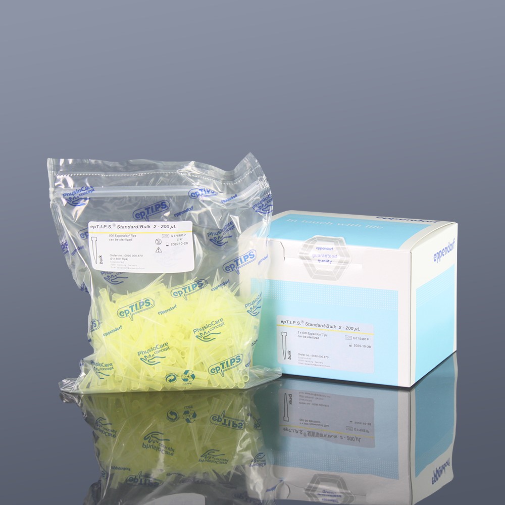 艾本德 原装正品 epTIPS 普通袋装 吸头枪头