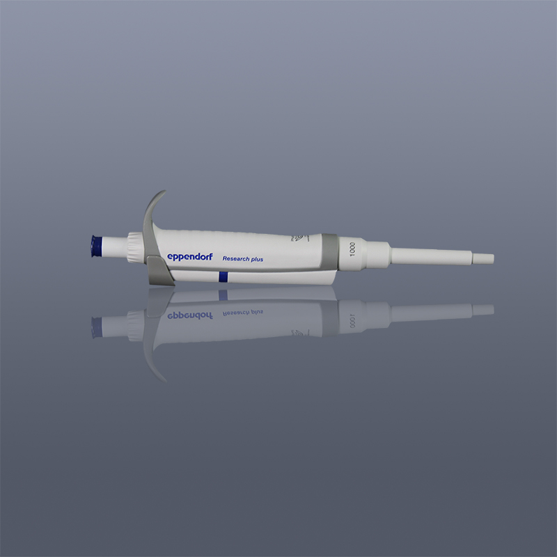 Research plus 单道可调里程移液器(艾本德全新正品)