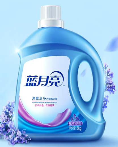蓝月亮洗衣液