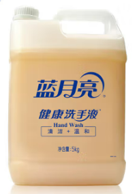 蓝月亮桶装洗手液