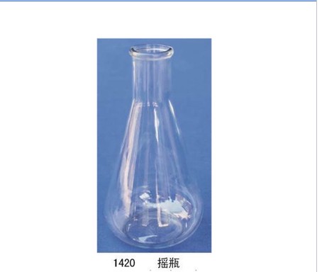 三角摇瓶压槽三角烧瓶