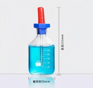 白滴瓶、英式滴瓶、带刻度