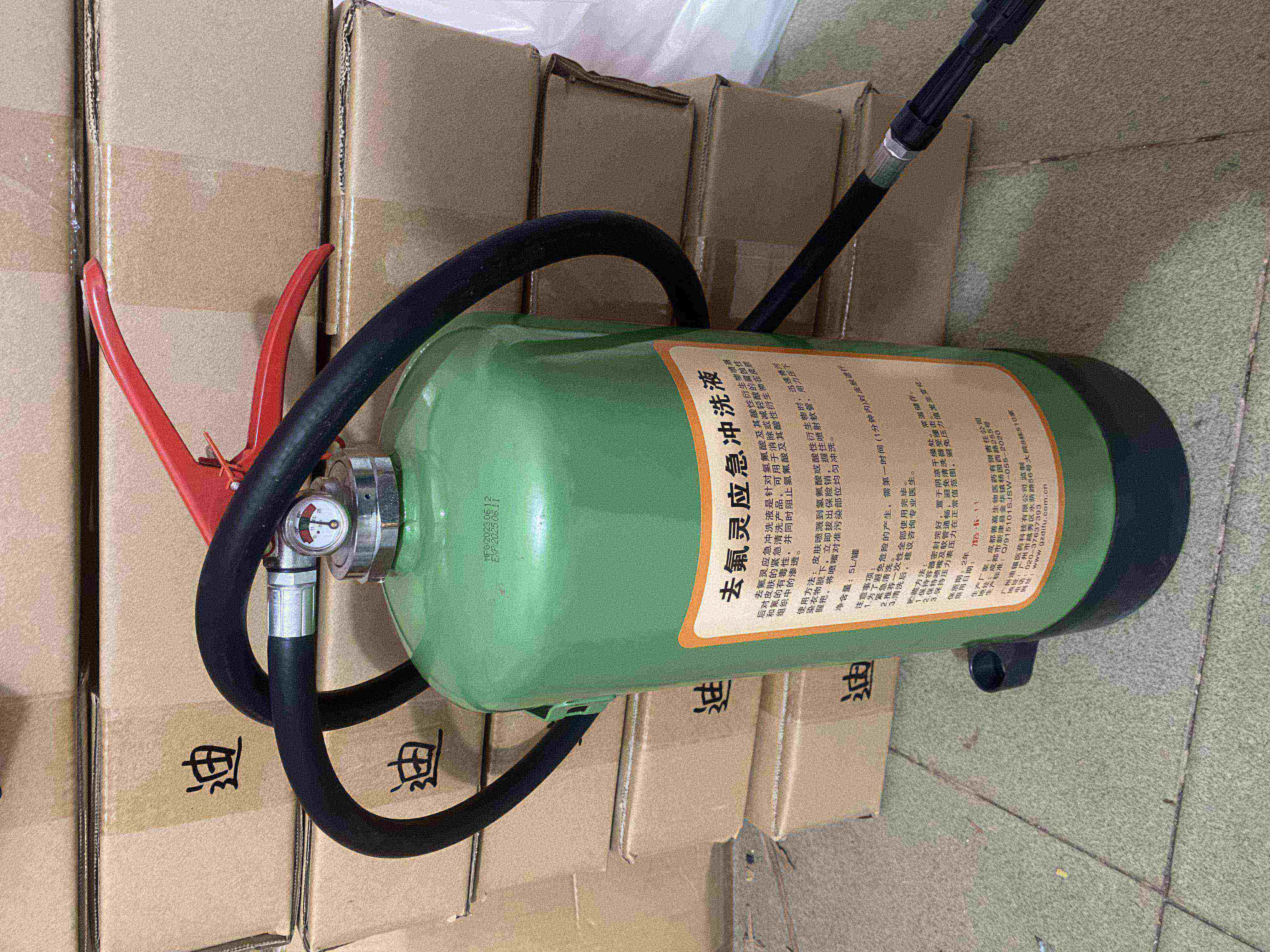 六氟灵 去氟灵 清洗液（黄色这款主要是处理氢氟酸以及氟离子衍生物)（可以用于眼睛）