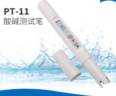 PT-11型酸碱测试笔球泡型水质测试笔pH仪