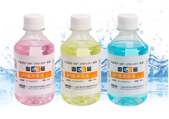 pH缓冲溶液标准校准液