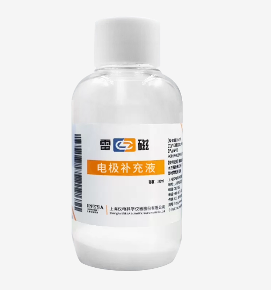电极补充溶液100ml（3mol-LKCl溶液）