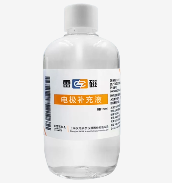 电极补充溶液250ml（3mol-LKCl溶液）