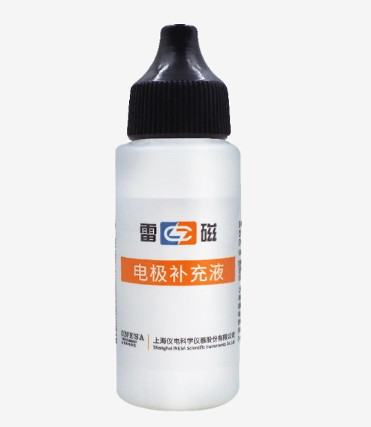 电极补充溶液（粉剂）（3mol-LKCl）（可配置20ml）