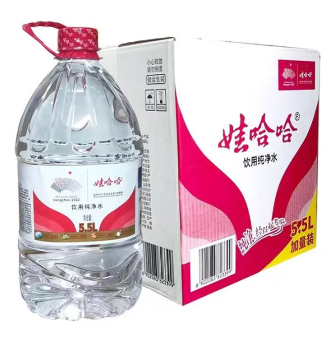 纯净水