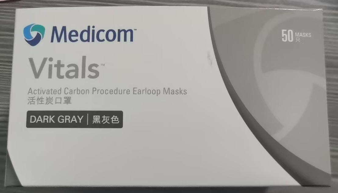 一次性活性炭口罩